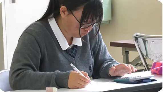 商業および実習科目の各目標について