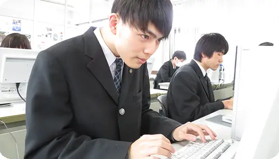 商業および実習科目の各目標について