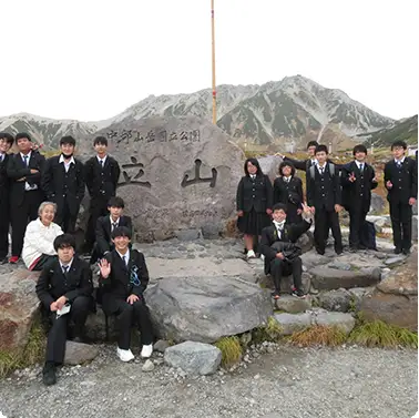 修学旅行（信州）