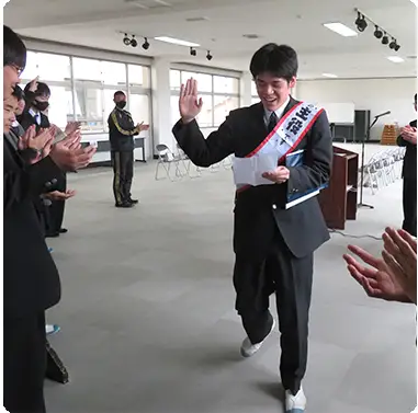 予餞会
