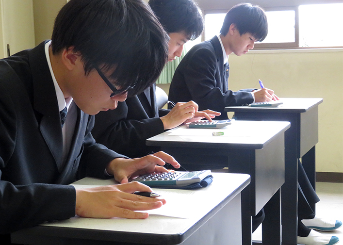 入学にむけて